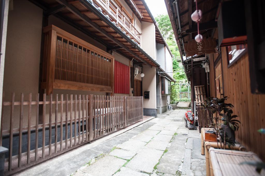 Kiyomizu Machiya Inn Kyoto Rom bilde